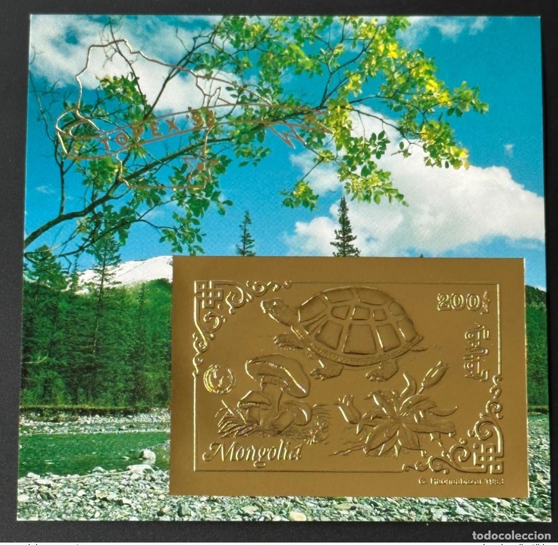 Sellos: Mongolia 1993 Mi. Bl. 228 Gold o TOPEX '93 tortuga seta flor
