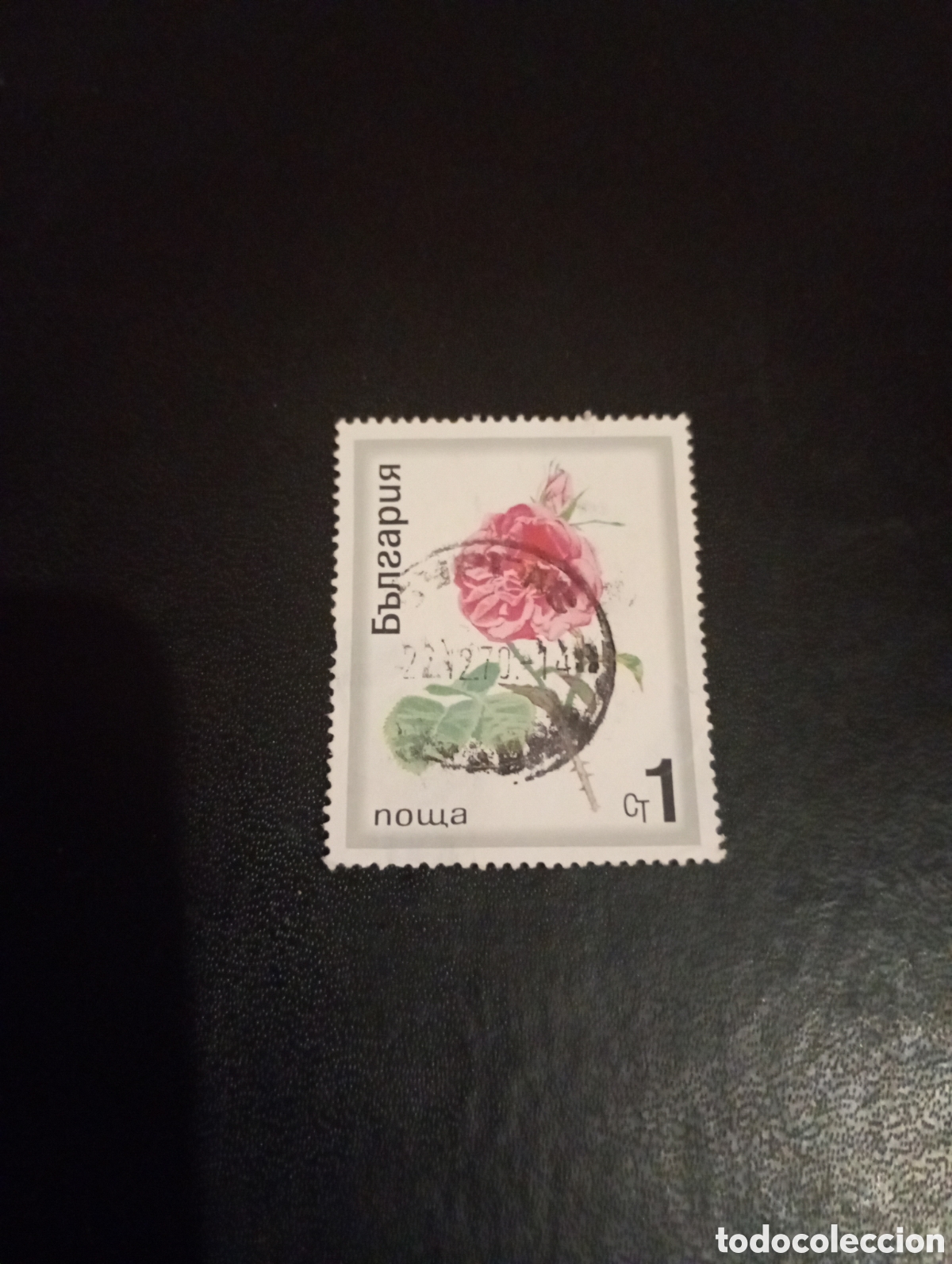 Sellos: Bulgaria flores .......