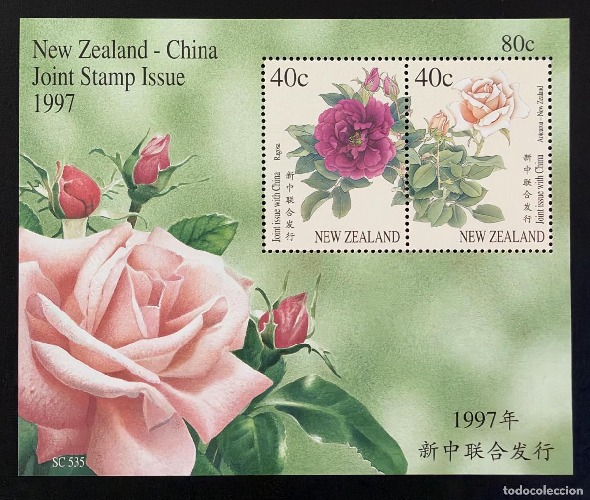 Sellos: Nueva Zelanda 1997 Mi. Bl. 69 emisi&oacute;n conjunta China rosas flores