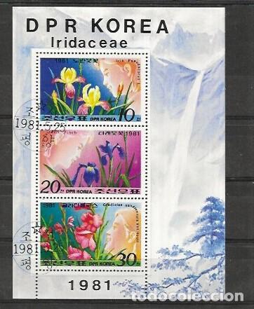 Sellos: COREA DEL NORTE FLORE S(0)