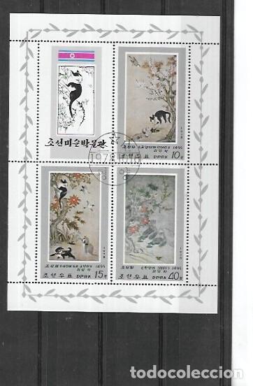 Sellos: COREA DEL NORTE N&ordm; 1493A AL 1493C (0)