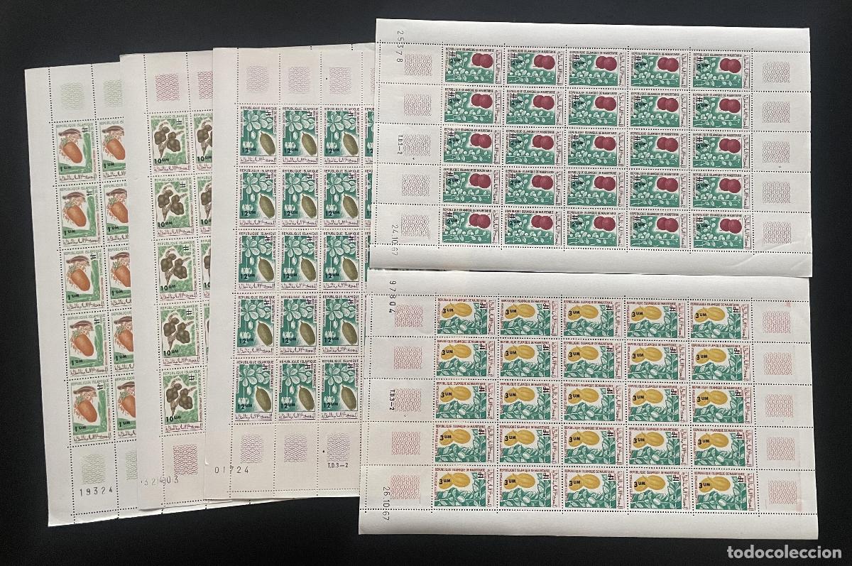 Sellos: Mauritania 1975 YT 328-332 bloque frutas flora bot&aacute;nica tropical