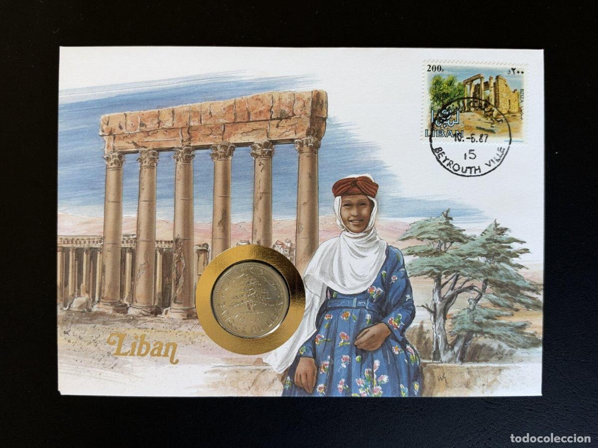 Selos: L&iacute;bano sobre numism&aacute;tico Baalbek Beirut 1987 moneda