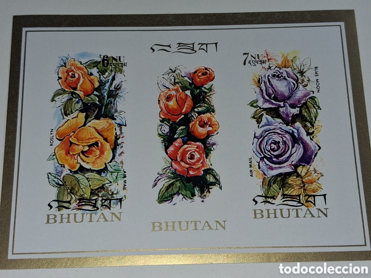 Francobolli: HB Bhutan nuevo/sd 1973. Rosas. Flores. Flores. Plantas. Naturaleza. Naturaleza.