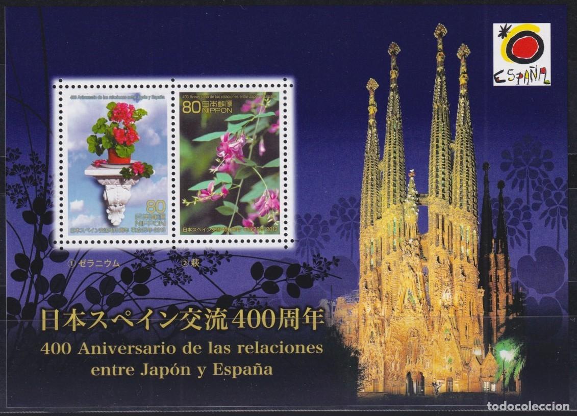 Briefmarken: F-EX66643 JAPAN NIPPON JAPON MNH 2013 FLOWER FRIENDSHIP SPAIN.