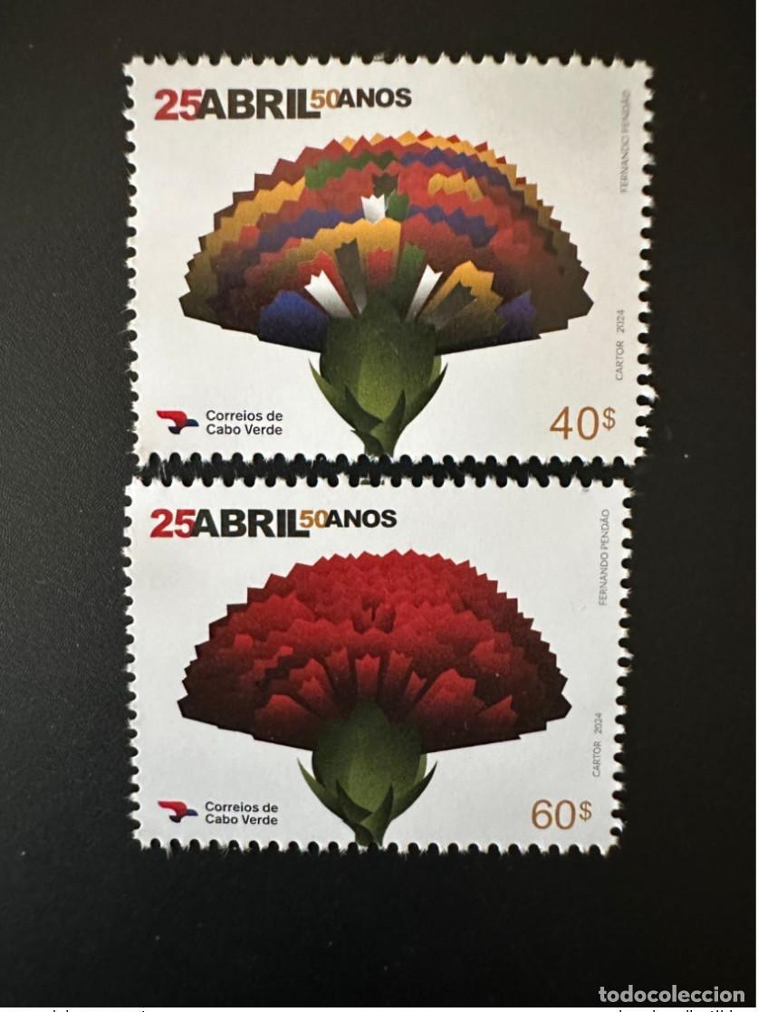 Sellos: Cabo Verde 2024 25 de abril 50 a&ntilde;os Emisi&oacute;n conjunta Flower Blume
