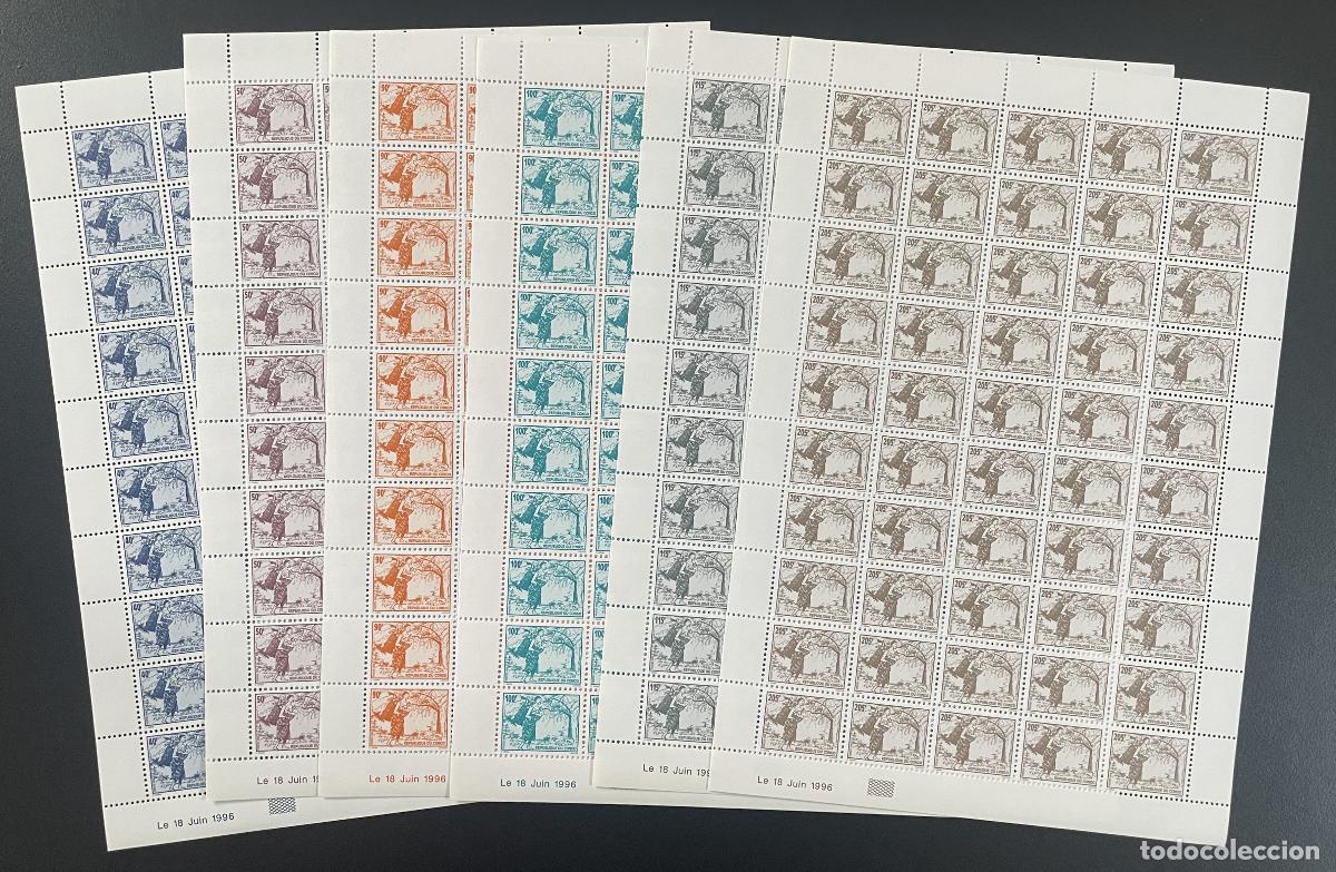 Sellos: Congo 1996 YT 1012-1017 tabl&oacute;n serie actual definitivos Femme hood tree