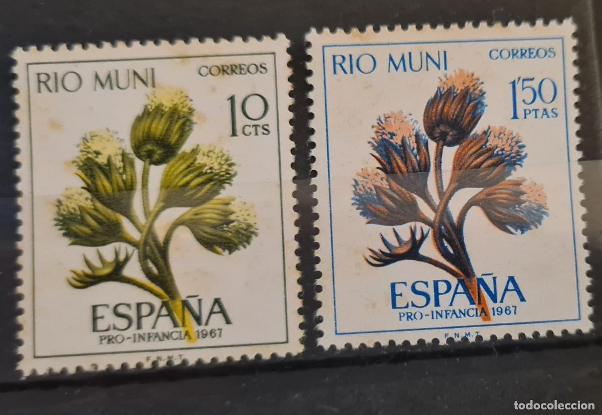 Sellos: Serie de sellos nuevos de R&iacute;o Muni 1967: pro-infancia (flores diversas)