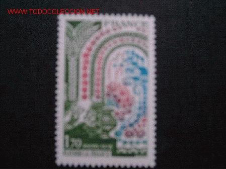 Sellos: FRANCIA N&ordm; YVERT 2006. A&Ntilde;O 1978 - Foto 1
