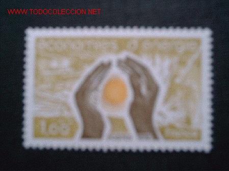 Sellos: FRANCIA N&ordm; YVERT 2007. A&Ntilde;O 1978 - Foto 1