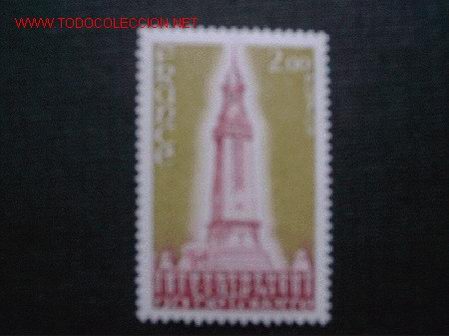 Sellos: FRANCIA N&ordm; YVERT 2010. A&Ntilde;O 1978 - Foto 1