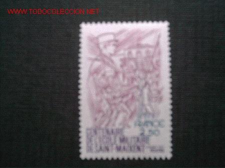 Sellos: FRANCIA N&ordm; YVERT 2140. A&Ntilde;O 1981 - Foto 1