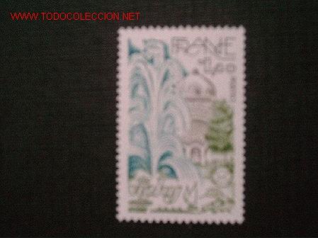 Sellos: FRANCIA N&ordm; YVERT 2144. A&Ntilde;O 1981 - Foto 1