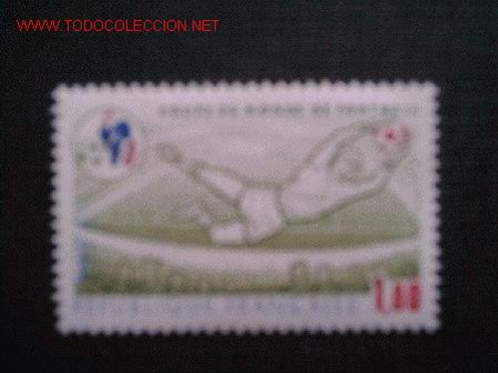 Sellos: FRANCIA N&ordm; YVERT 2209. A&Ntilde;O 1982 - Foto 1
