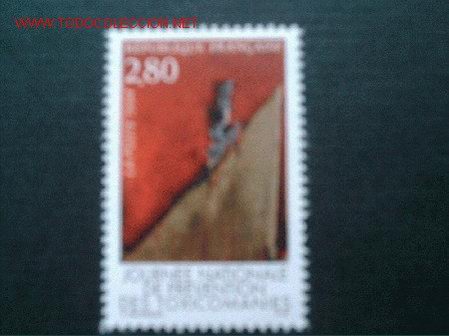 Sellos: FRANCIA N&ordm; YVERT 2908. A&Ntilde;O 1994 - Foto 1