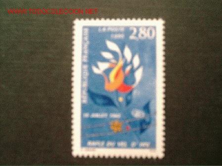 Sellos: FRANCIA N&ordm; YVERT 2965. A&Ntilde;O 1995 - Foto 1