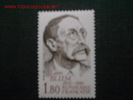 Sellos: FRANCIA N&ordm; YVERT 2251. A&Ntilde;O 1982 - Foto 1