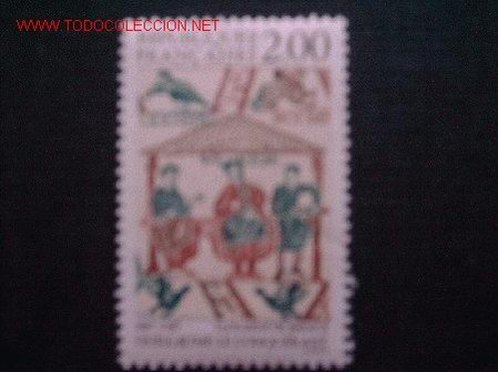 Sellos: FRANCIA N&ordm; YVERT 2492. A&Ntilde;O 1987 - Foto 1