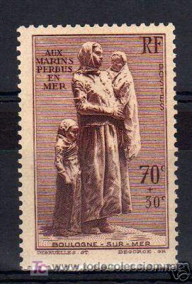 Sellos: FRANCIA YVERT 447** LUJO - Foto 1