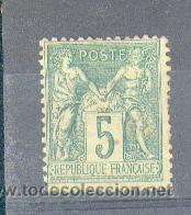 Sellos: Francia * & Sage (75) - Foto 1