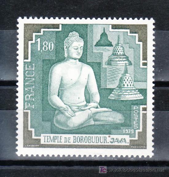 Sellos: francia 2036 sin charnela, templo de borobudur en java - Foto 1