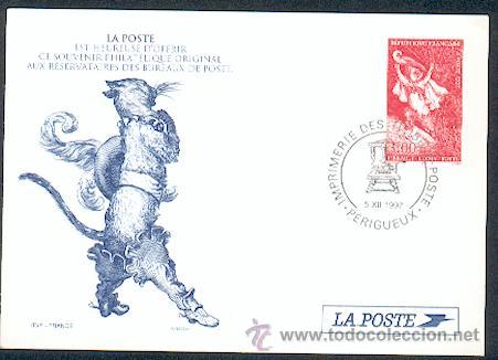 Sellos: Francia Postale - Foto 1