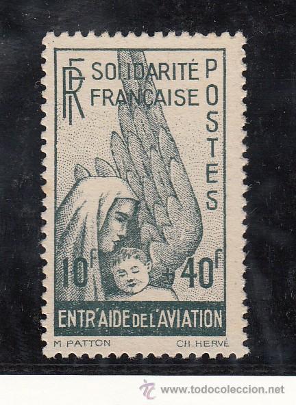 Briefmarken: colonias francesa a 1 sin goma, mutua de la aviacion, solidaridad francesa