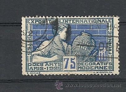 Sellos: .FRANCIA 1924-25, YVERT N&ordm; 214, EXPOSICION INTERNACIONAL PARIS