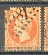 Sellos: Francia YY N 31 (581) - Foto 1
