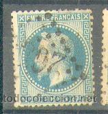 Sellos: Francia YY N 29 (1) - Foto 1