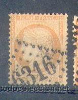 Sellos: Francia YY N 38 (6316) - Foto 1
