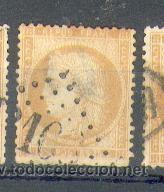 Sellos: Francia YY N 55 (2) - Foto 1