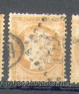 Sellos: Francia YY N 55 (3) - Foto 1