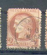 Sellos: Francia YY N 51 (1) - Foto 1