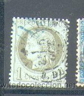 Sellos: Francia YY N 50 (1) - Foto 1