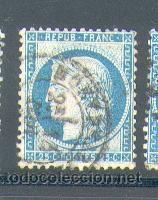 Sellos: Francia YY N 60 (1) - Foto 1