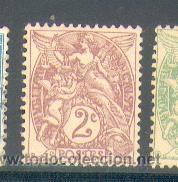 Sellos: Francia YY N 108 * - Foto 1