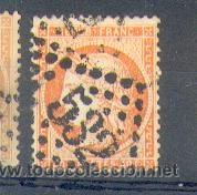 Sellos: Francia YY N 38 (532) - Foto 1