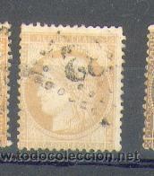 Sellos: Francia YY N 55 (4) - Foto 1