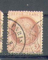 Sellos: Francia YY N 51 (2) - Foto 1