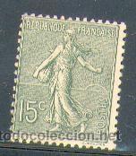 Sellos: Francia YY N 130 (*) - Foto 1