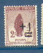 Sellos: Francia YY N 148 (*) - Foto 1