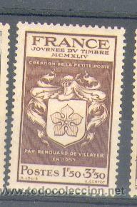 Sellos: Francia YY N 669 (*) - Foto 1