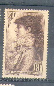 Sellos: Francia YY N 738 (*) - Foto 1