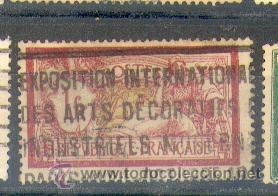 Sellos: Francia YY N 121 (4) - Foto 1