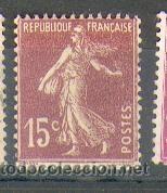Sellos: Francia YY N 189 (*) - Foto 1