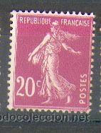 Sellos: Francia YY N 190 (*) - Foto 1