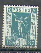 Sellos: Francia YY N 323 (*) - Foto 1