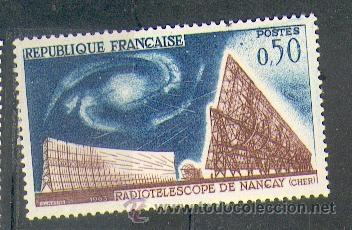 Sellos: Francia ** (1360) - Foto 1