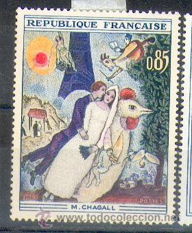 Sellos: Francia * (1398) - Foto 1